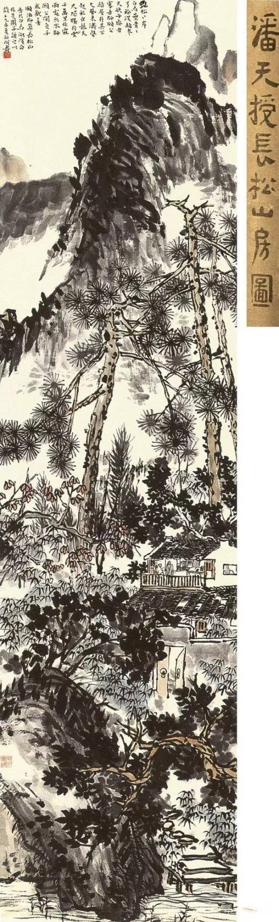 今天为什么培养不出黄宾虹、傅抱石、潘天寿？