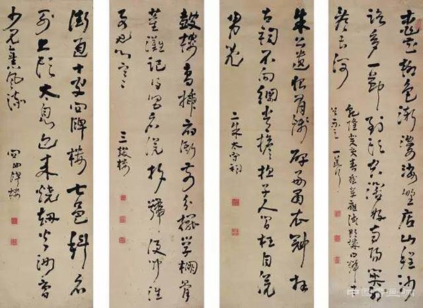 从“九藤书屋”旧藏看前副总理谷牧的书画收藏趣味
