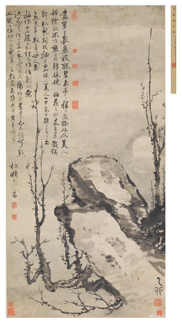 从“九藤书屋”旧藏看前副总理谷牧的书画收藏趣味