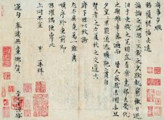 尤伦斯为何能赚王中军2亿多元