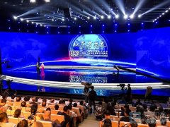 2016年国际摄影艺术节、艺术展在郑州开幕