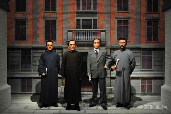 “中国现代文化名人蜡像艺术展”在国博亮相