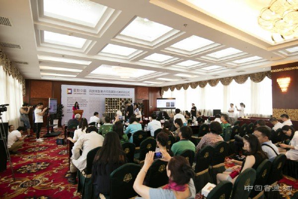 “多彩中国——民族微型美术作品国际大展”在京启动