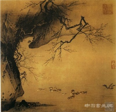 中国画的审美特点与当下的悲哀