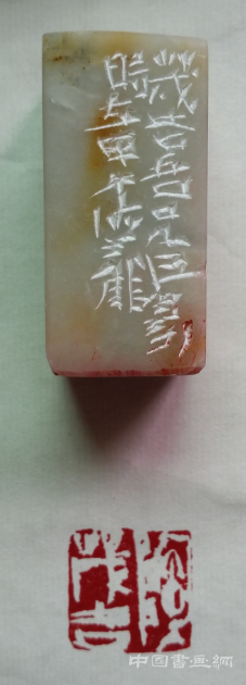 承  诸  家 悟  道  法   从银屏后走出的全能型艺术家汪德龙