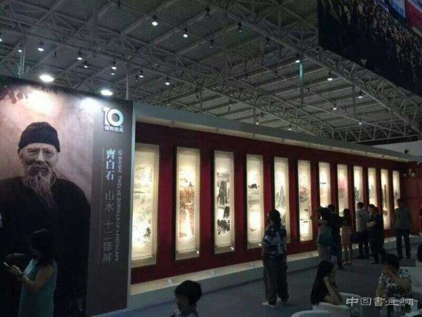 赵旭:保利拍卖已经把600亿艺术精品交给市场