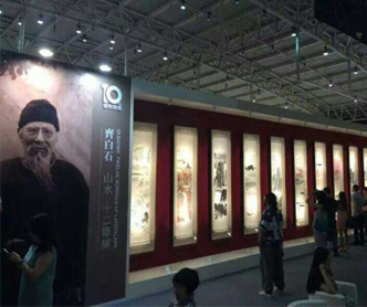 <b>赵旭：保利拍卖已经把600亿艺术精品交给市场</b>