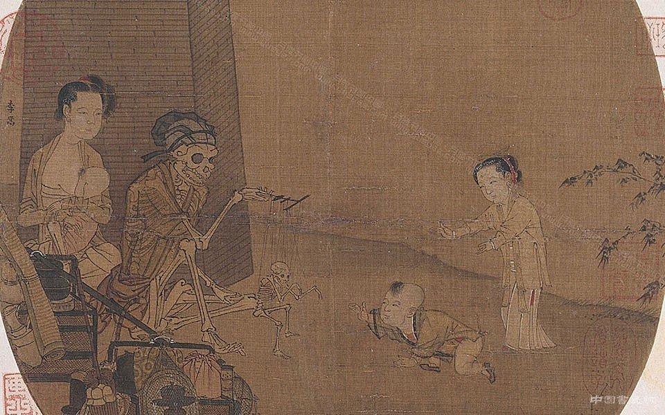 从古画中看800年前的儿童玩些什么玩具