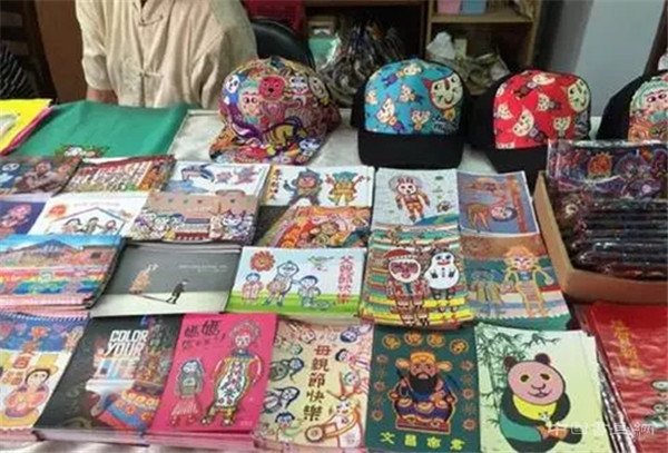 台湾版宫崎骏 十年绘彩虹眷村