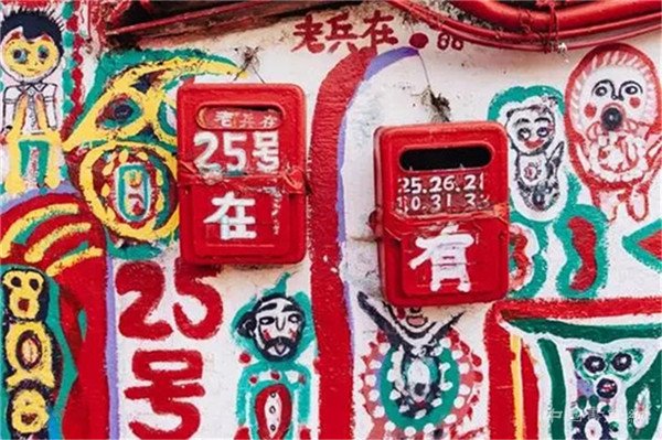 台湾版宫崎骏 十年绘彩虹眷村