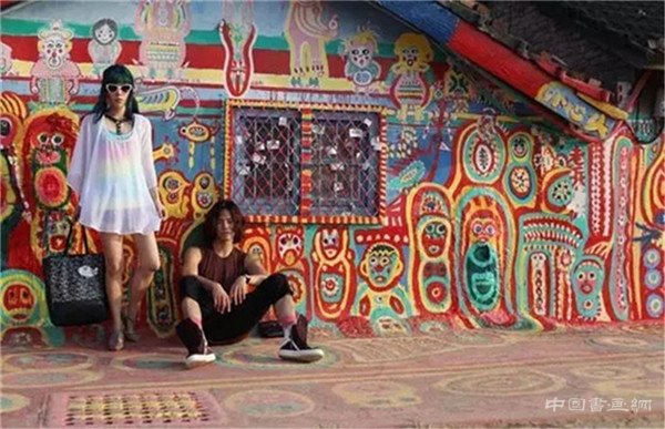 台湾版宫崎骏 十年绘彩虹眷村