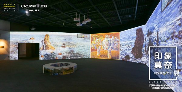 莫奈展一年10站计划正式启航
