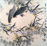 全美首次以鱼为题材的水墨画艺术展览即将开幕