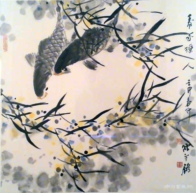 全美首次以鱼为题材的水墨画艺术展览即将开幕