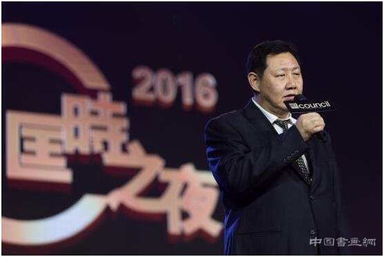 匡时之夜——2016北京匡时十周年庆典晚宴