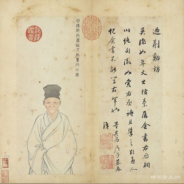 专访|台北故宫书画处处长:我们的展览是自下而上推动的