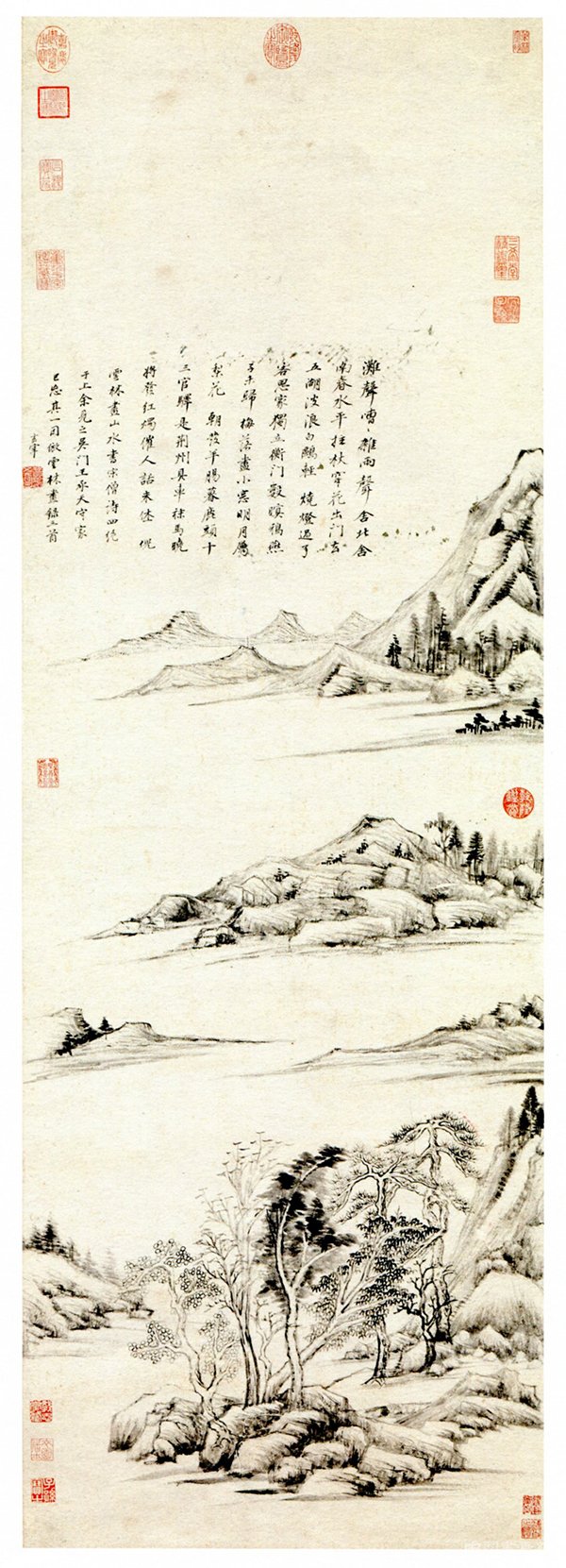 对中国书画,得看得到董其昌这个“标尺”