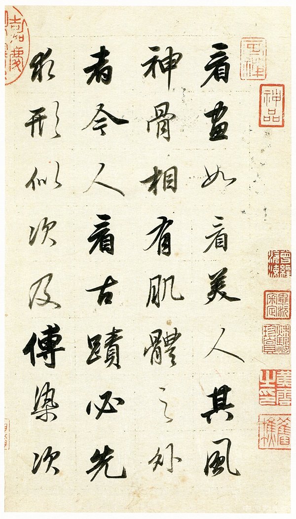 对中国书画,得看得到董其昌这个“标尺”