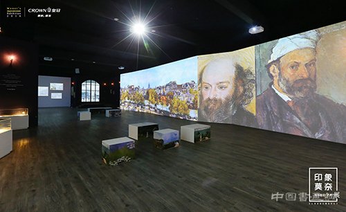 《印象莫奈：时光映迹艺术展》北京站