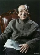 高源：“快乐数码书法”创始人的文化担当