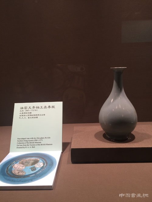 《清淡含蓄》故宫博物院汝窑瓷器展