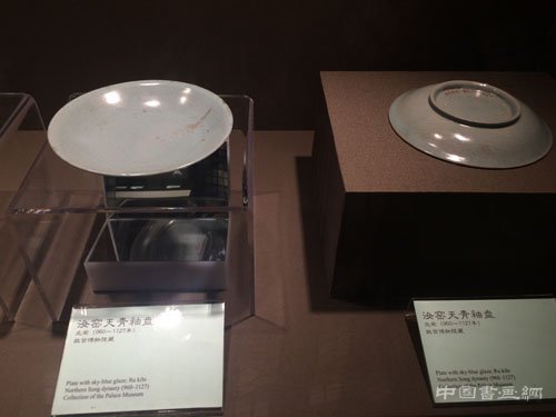 《清淡含蓄》故宫博物院汝窑瓷器展