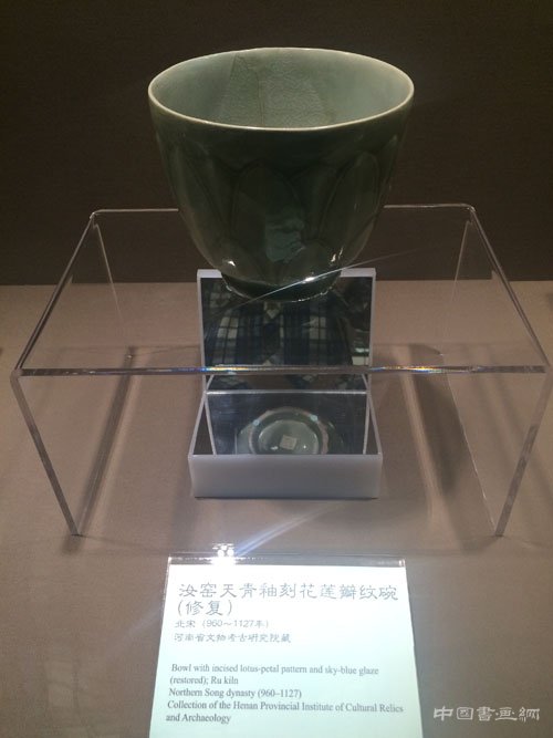 《清淡含蓄》故宫博物院汝窑瓷器展