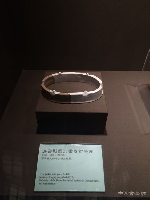 《清淡含蓄》故宫博物院汝窑瓷器展