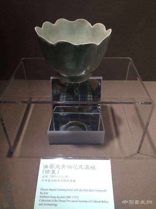 《清淡含蓄》故宫博物院汝窑瓷器展