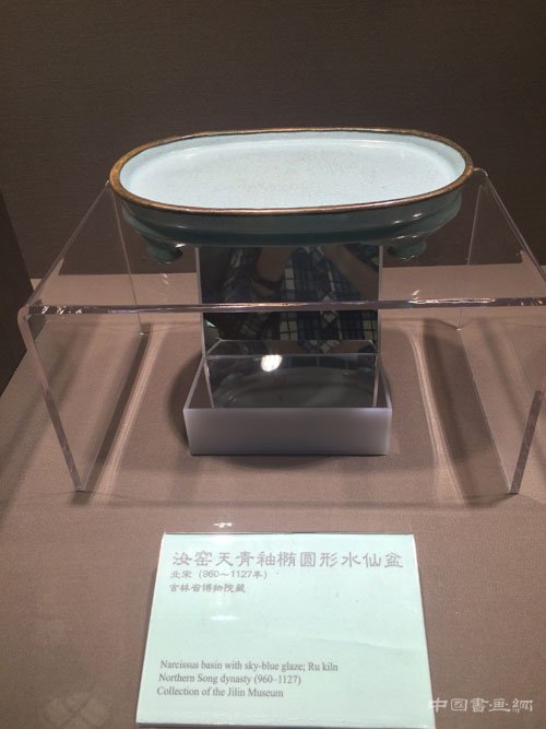 《清淡含蓄》故宫博物院汝窑瓷器展