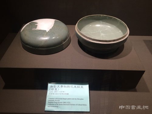 《清淡含蓄》故宫博物院汝窑瓷器展