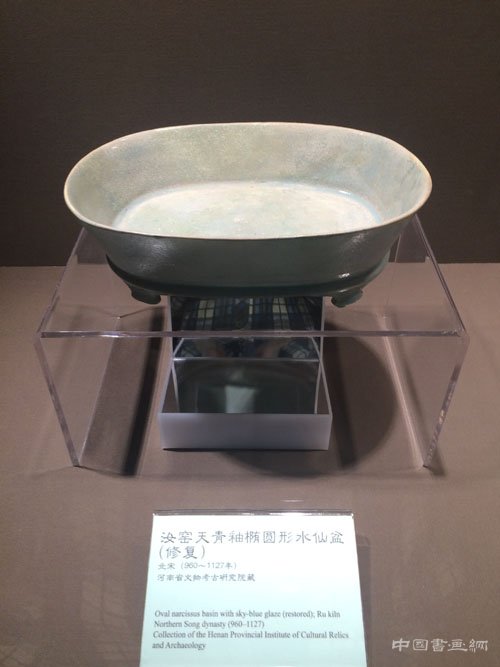 《清淡含蓄》故宫博物院汝窑瓷器展
