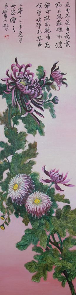董世忠 春夏秋冬——菊布面油画