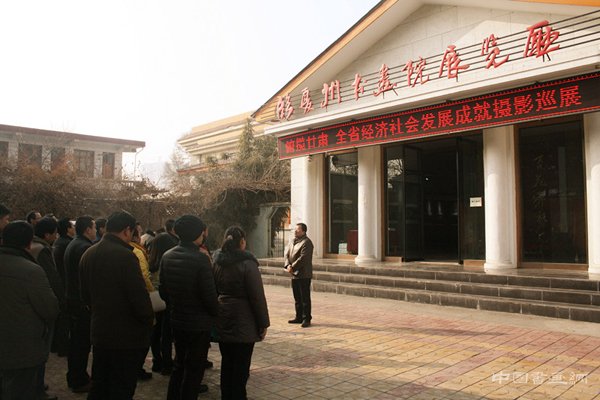 浅析少数民族地区美术馆发展