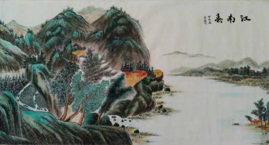 江南春韵