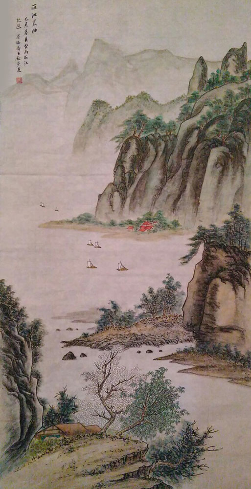 丽江晨曲