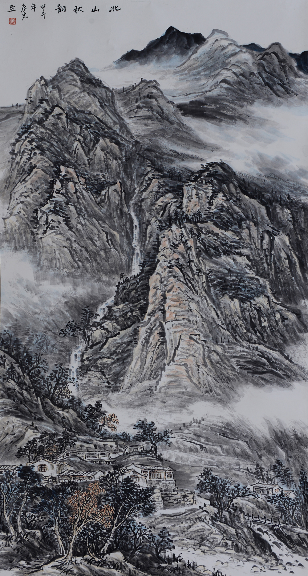 张春光 北山秋韵