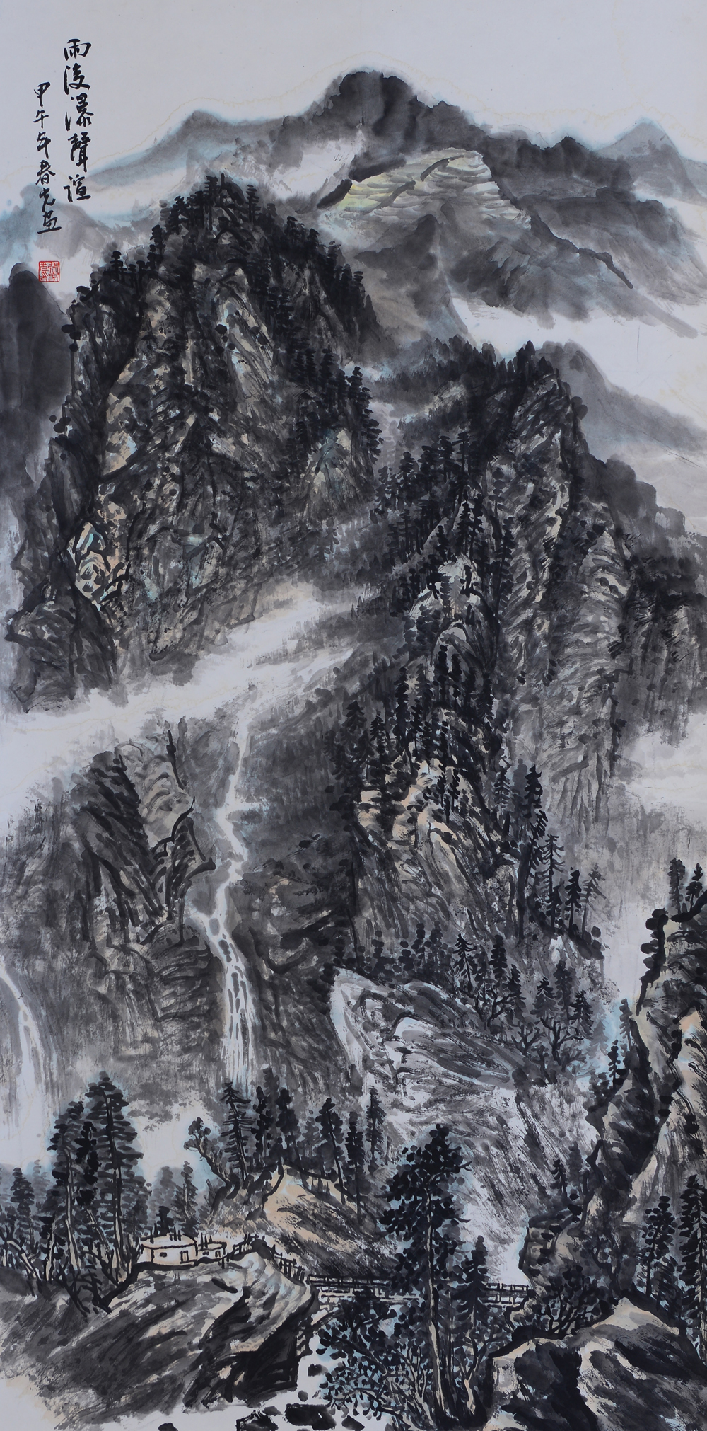 张春光 雨晴瀑声渲
