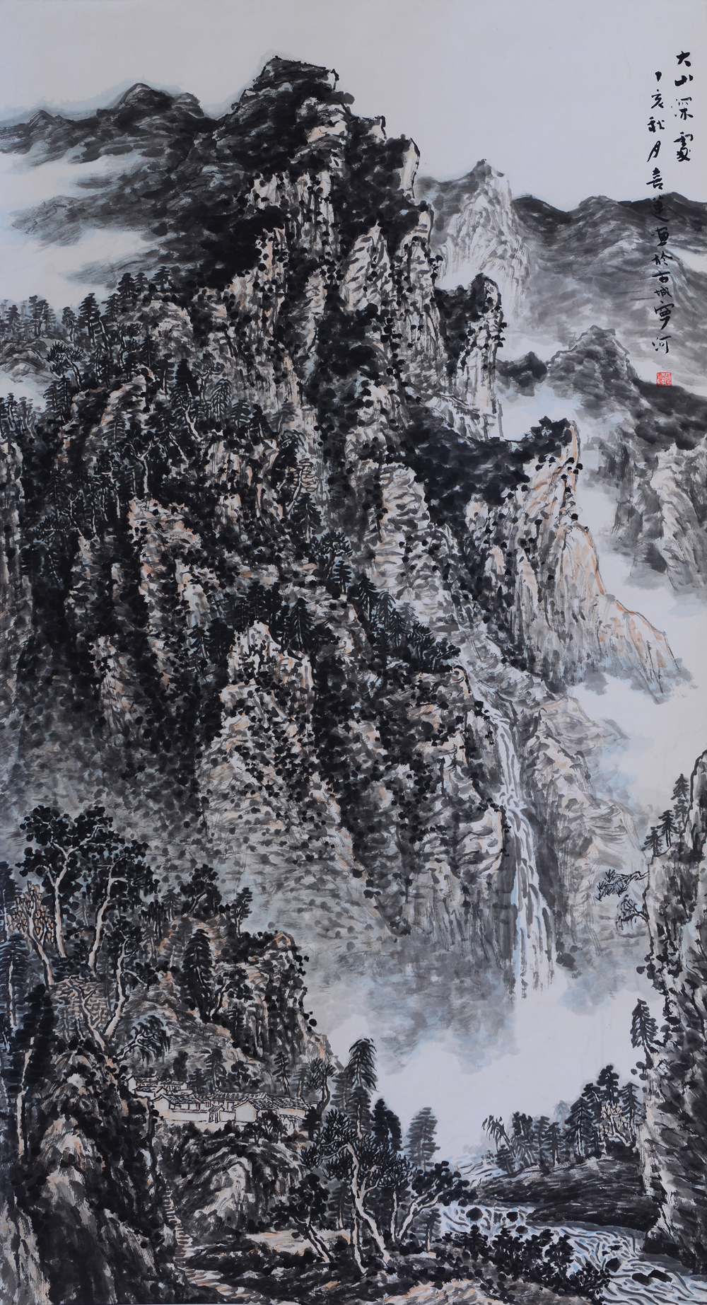 张春光 大山深处
