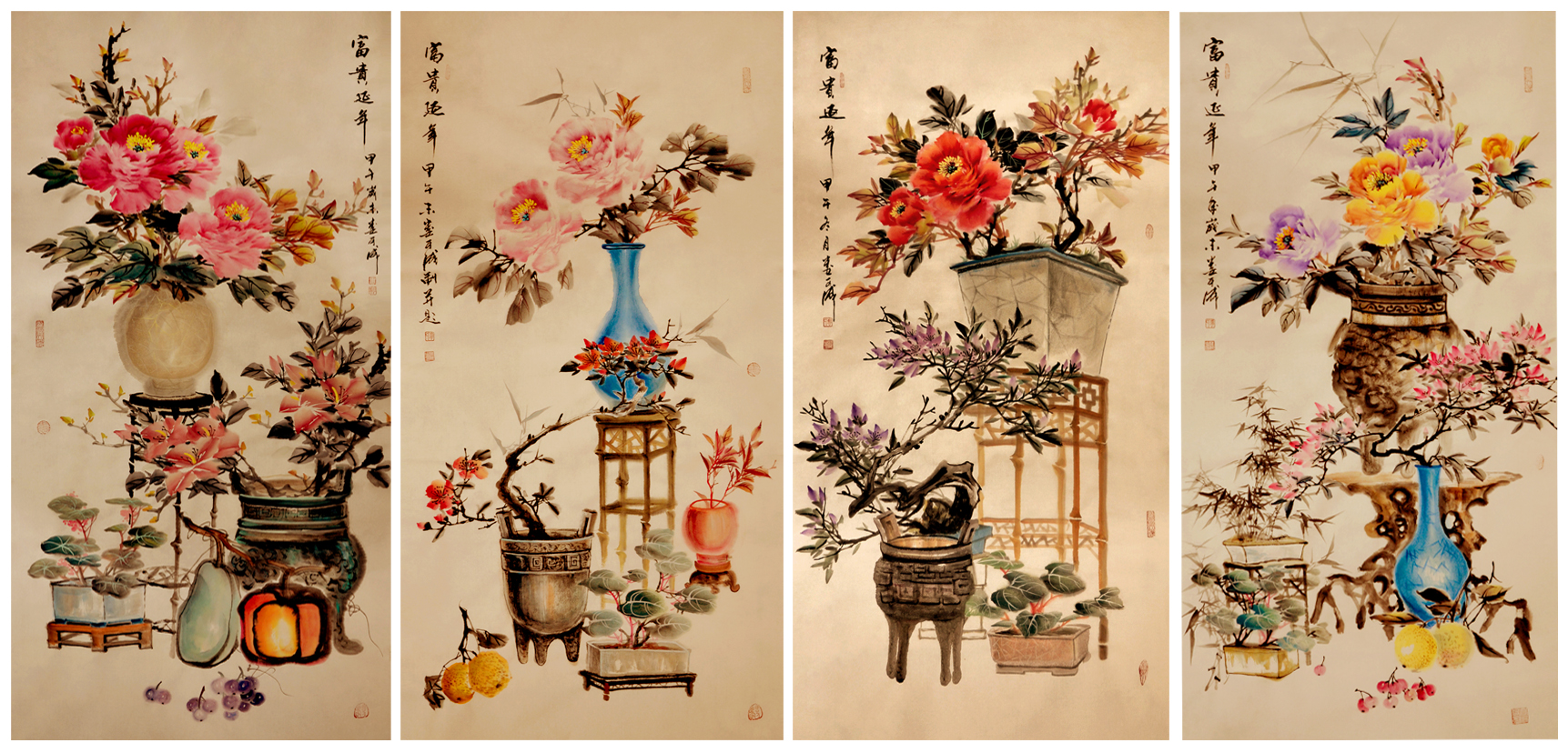 富贵延年系列