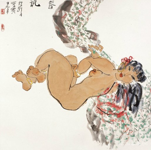 裸体艺术百年风云录