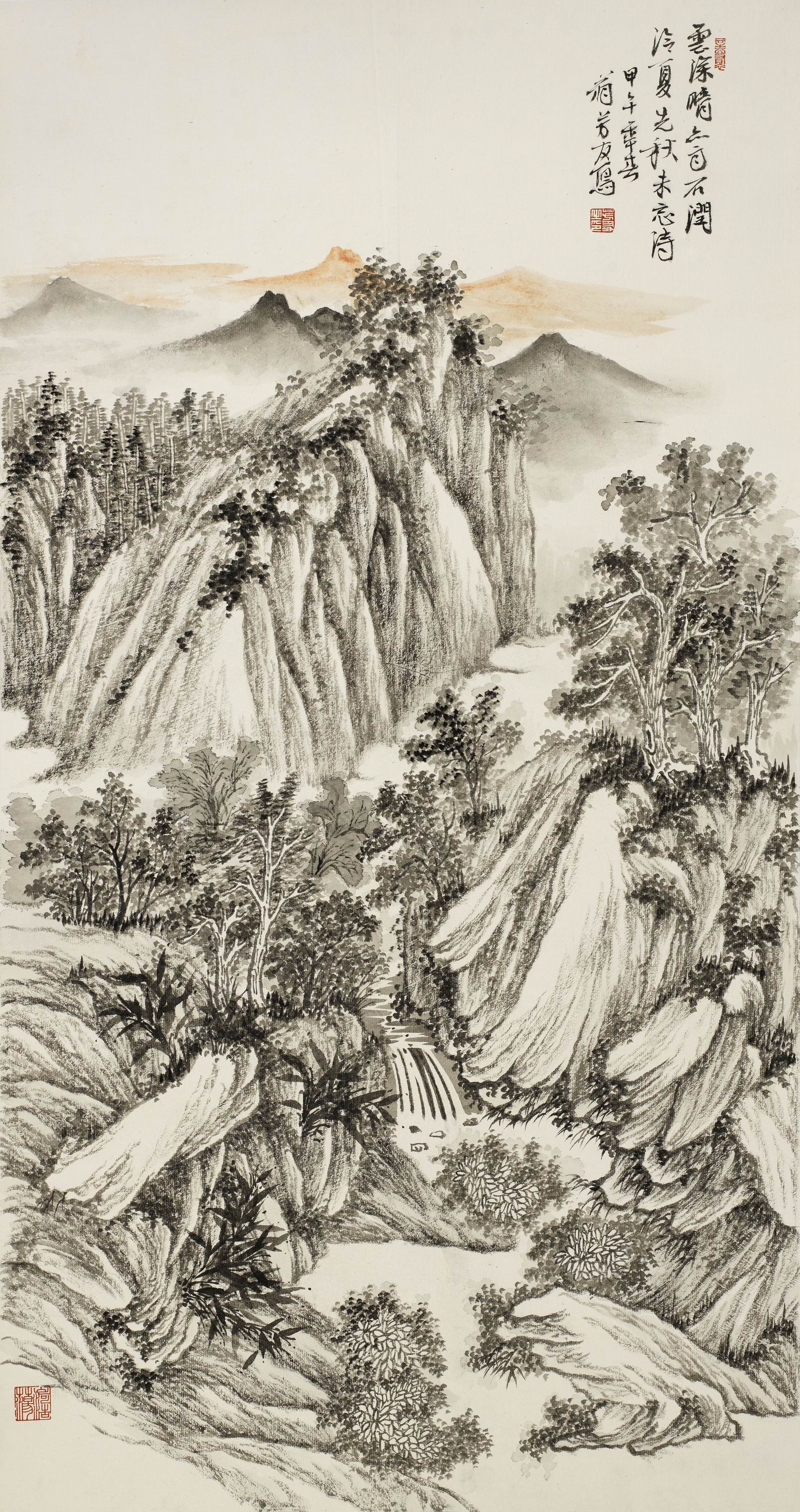 云深石润图