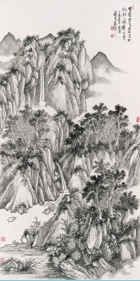仙家云山