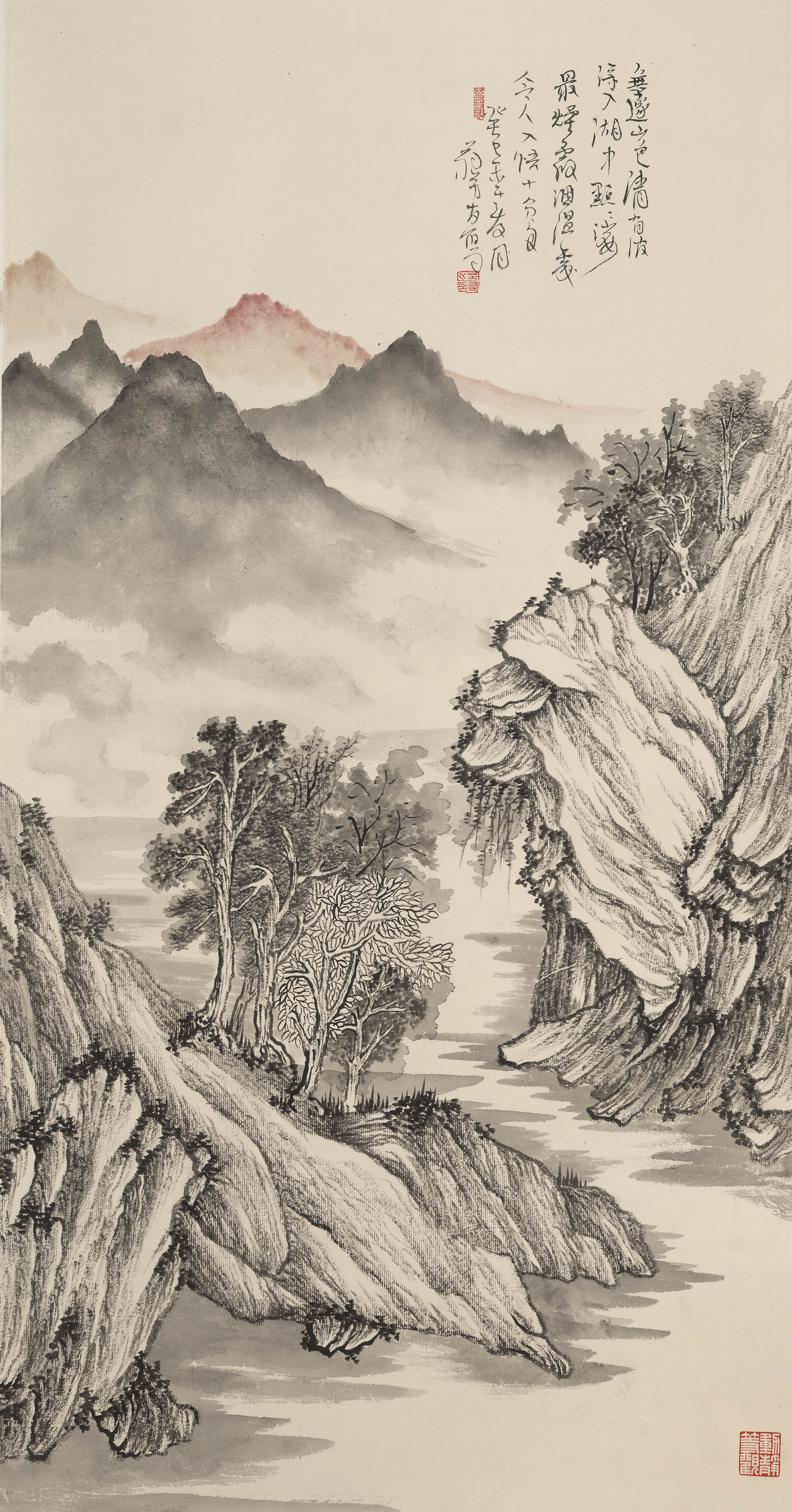 烟霞洇湿处