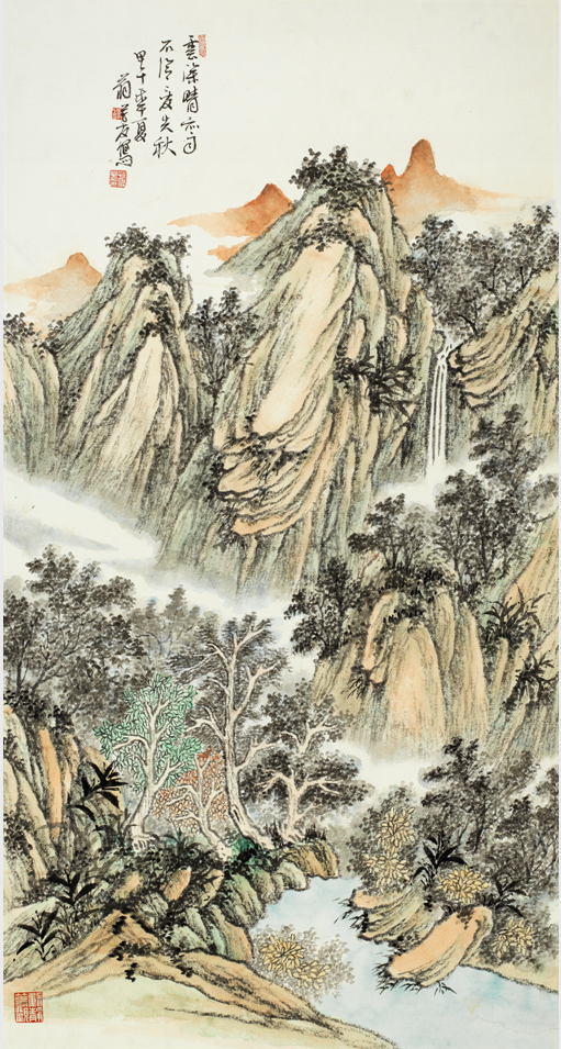 云深晴亦雨