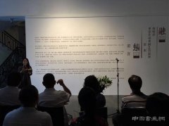 梁冰、颜晓萍伉俪于深圳画院首次举办双个展“融”