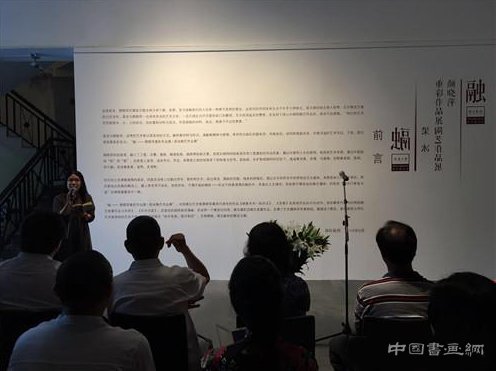 梁冰、颜晓萍伉俪于深圳画院首次举办双个展“融”