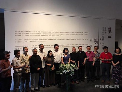 梁冰、颜晓萍伉俪于深圳画院首次举办双个展“融”