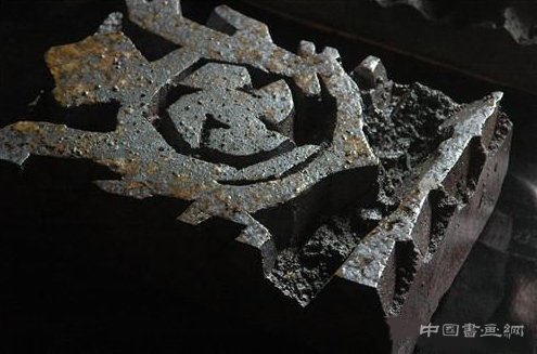 梁冰、颜晓萍伉俪于深圳画院首次举办双个展“融”