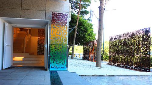 人与自然的关照 “天人合一•任戎2016”亮相深圳